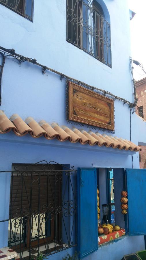 Résidence chaounia d'hote Xauen Exterior foto